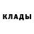 Метадон methadone Ananda Belz