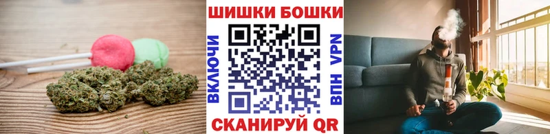Еда ТГК конопля  Буйнакск 