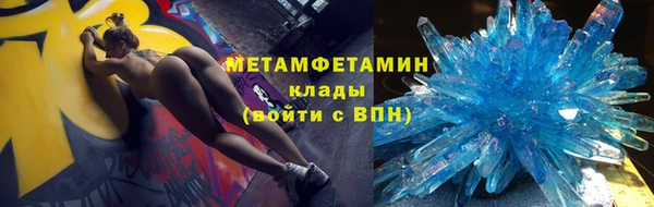 гашиш Елабуга