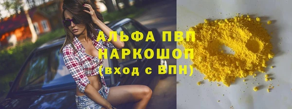jwh Беломорск
