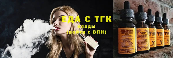 прущие крисы Белоозёрский
