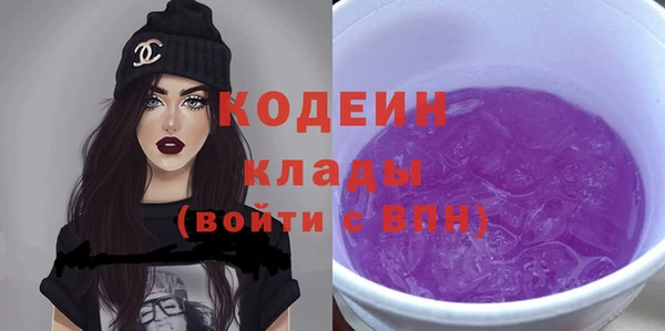 прущие крисы Белоозёрский