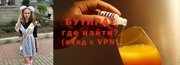jwh Беломорск
