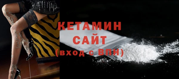 прущие крисы Белоозёрский
