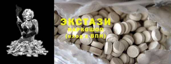 jwh Беломорск