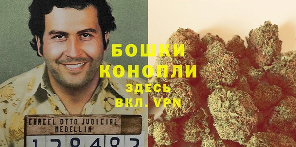меф VHQ Ельня