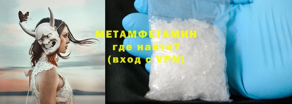 прущие крисы Белоозёрский