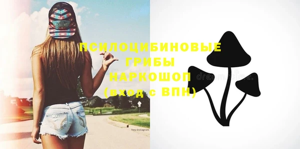 jwh Беломорск