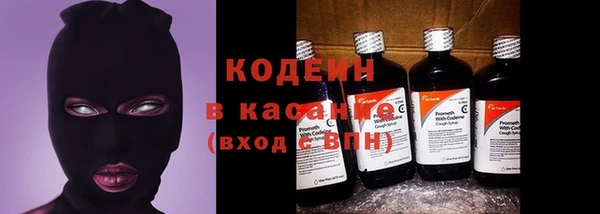 прущие крисы Белоозёрский