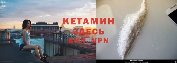 прущие крисы Белоозёрский
