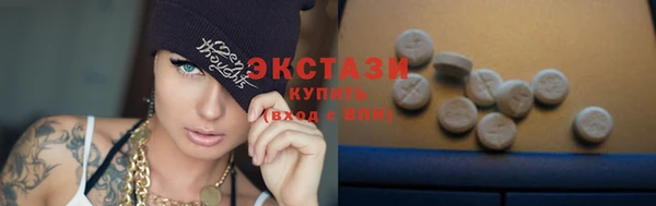 jwh Беломорск