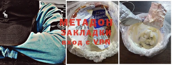 прущие крисы Белоозёрский