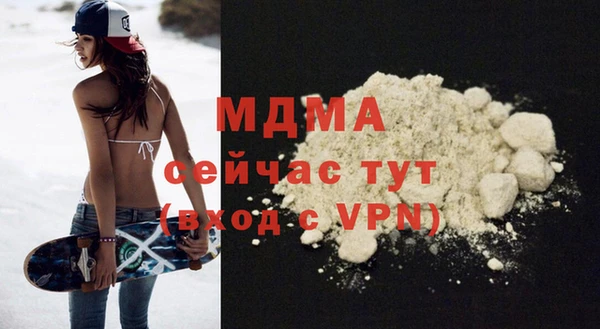 прущие крисы Белоозёрский