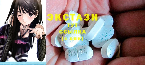 прущие крисы Белоозёрский