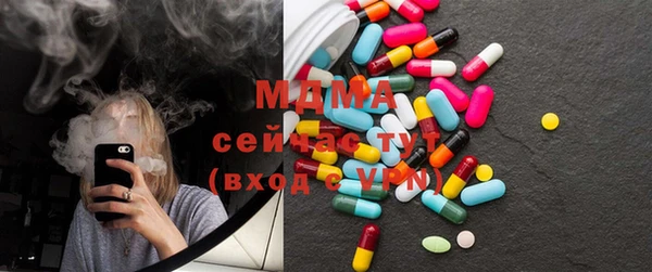 ECSTASY Козловка