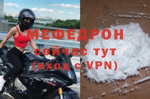 прущие крисы Белоозёрский