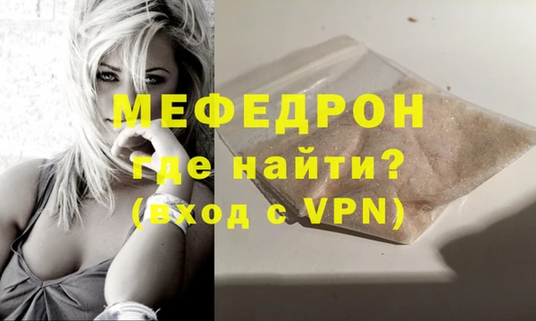 прущие крисы Белоозёрский
