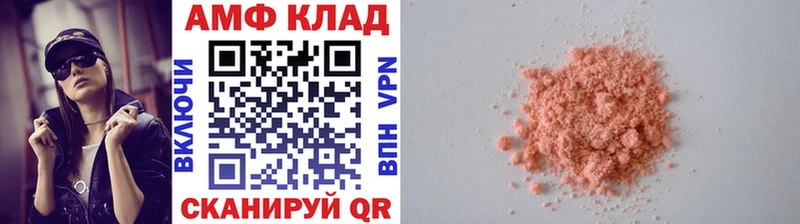 Метамфетамин витя  Буйнакск 