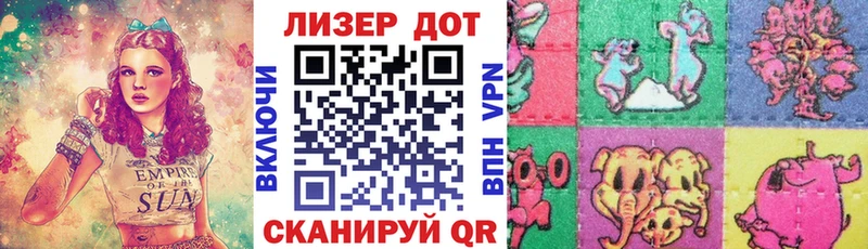 даркнет сайт  Буйнакск  omg зеркало  Марки N-bome 1500мкг 