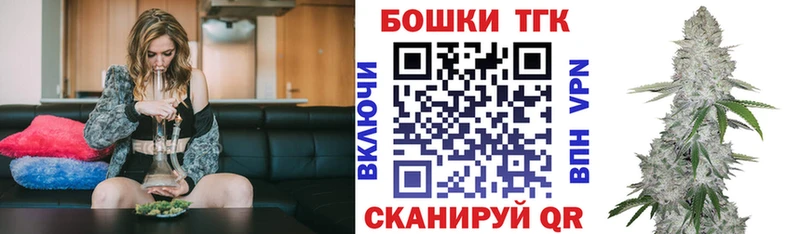Канабис Bruce Banner  продажа наркотиков  Буйнакск 